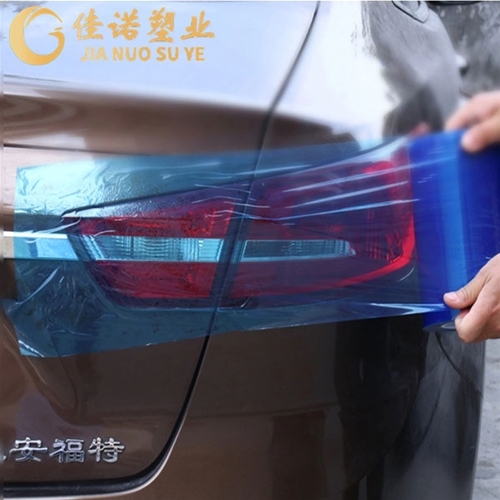 汽車燈具保護膜